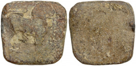 SADAS OF KALINGA & AMARAVATI: Anonymous, ca. 200 AD, lead square unit (11.16g), Mitch-4977/78-var, lion facing right, with railed tree to right (nearl...