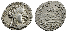 SATAVAHANAS: Vasishthiputra Pulumavi, ca. 85-125, AR drachm (2.36g), Mitch-IGISC-1338, bust right, with curly hair, Brahmi royal legend around // Sata...