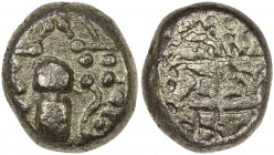 PARAMARAS OF VIDARBHA: Jaita Varma, fl. ca 1142-1144, BI drachm (4.09g), Mitch-—, Pieper—, Indo-Sasanian style bust right, under canopy // ruler's nam...