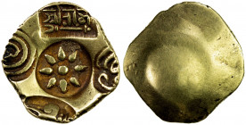 YADAVAS OF DEVAGIRI: Ramachandra, 1270-1311, AV asu (pagoda) (3.80g), Mitch-643, uniface with five punches: Kannada letter shri twice, Sankha shell, l...