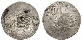 MUGHAL: Babur, 1506-1530, AR shahrukhi (4.84g), NM, DM, A-2463, Rahman-Cmk.6var on A-2462.2, 'adil babur ghazi countermarked on his own coinage (mintl...