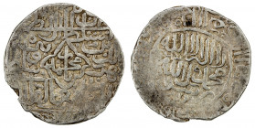 MUGHAL: Babur, 1506-1530, AR shahrukhi (4.89g), [Badakhshan], ND, Rahman-14 (same dies), A-2464.2, unusual example, without the king's title bahadur k...