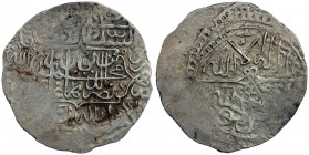 MUGHAL: Humayun, 1530-1556, AR shahrukhi (4.75g), Badakhshan, ND, KM-—, A-B2464, about half the mint name clear, but confirmed by die-link to the exam...