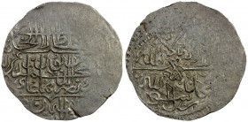 MUGHAL: Humayun, 1530-1556, AR shahrukhi (4.81g), Badakhshan, ND, KM-—, A-B2464, about half the mint name clear, but confirmed by die-link to the exam...