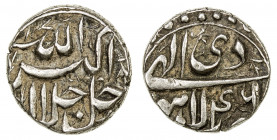 MUGHAL: Akbar I, 1556-1605, AR ¼ rupee (2.84g), Lahore, IE46, KM-58.2, month of Di, bold strike, choice EF, R. 
Estimate: USD 120 - 160