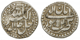 MUGHAL: Akbar I, 1556-1605, AR nazarana ½ rupee (5.64g), Lahore, IE43, KM-66.3var, month of Aban, evenly worn, without any testmarks, struck with the ...
