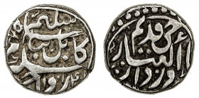 MUGHAL: Selim Shah, 1605, AR ½ rupee (5.64g), Kabul, AH1014, KM-133.3, Selim was the pre-accession name of Jahangir, choice VF, RR. A similar specimen...