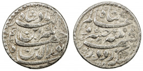 MUGHAL: Jahangir, 1605-1628, AR sawai rupee (14.23g), Patna, AH1018 year 4, KM-158.6, attractive VF, R. 
Estimate: USD 130 - 160