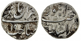 MUGHAL: Shah Jahan I, 1628-1658, AR nisar ¼ rupee (2.73g), Lahore, AH(10)55 year 19, KM-240.4, Hijri date largely off flan, but the tops of "55" are c...
