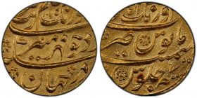 MUGHAL: Aurangzeb, 1658-1707, AV mohur, AH1075 year 7, KM-315.10, a superb lustrous mint state example! PCGS graded MS65.
Estimate: USD 1000 - 1200