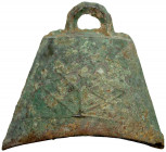 ZHOU: Spring and Autumn Period, 650-400 BC, AE bell money (24.77g), "bell money" (zhong qian or ch 'ung) with curved base, raised pellets in crisscros...