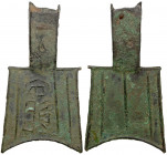 WARRING STATES: State of Zhou, 400-300 BC, AE spade money (17.81g), H-2.163, sloping-shoulder hollow handle spade, an zang (or cong) in archaic script...