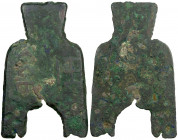 WARRING STATES: State of Liang, 400-300 BC, AE spade money (13.29g), H-3.8, flat handled spade, an yi yi jin in inverted archaic script, imperfect cas...