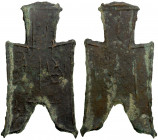 WARRING STATES: State of Zhao, 350-250 BC, AE spade money (5.95g), H-3.82, flat handle pointed foot spade type, jin yang ban in archaic script, Fine, ...