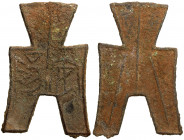 WARRING STATES: State of Zhao, 350-250 BC, AE spade money (5.32g), H-3.183, flat-handle square-foot spade money, an yang in archaic script, Fine, ex S...