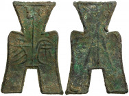 WARRING STATES: State of Yan, 350-250 BC, AE spade money (7.95g), H-3.186e, flat-handle square-foot spade type, an yang in rounded archaic script, wit...