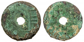 WARRING STATES: State of Liang, 350-250 BC, AE cash (8.77g), H-6.3, round central hole, yuan at right in archaic script, VF, ex Dr. Allan Pacela Colle...