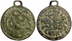 WESTERN LIAO: AE charm (38.55g), Khitan pendant charm or amulet with dragon // archer on horseback, small animal below, with loop for hanging, bold VF...
