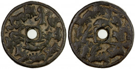 WESTERN LIAO: AE charm (35.35g), CCH—, Zeno-117386, twelve coarsely engraved animals representing the Chinese zodiac (with the last two, dog and pig, ...