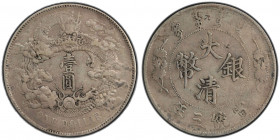 CHINA: Hsuan Tung, 1909-1911, AR dollar, year 3 (1911), Y-31, L&M-37, extra flame variety, couple of small chopmarks, PCGS graded EF details.
Estimat...