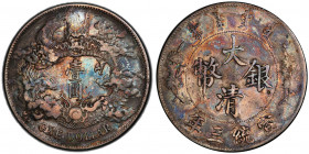 CHINA: Hsuan Tung, 1909-1911, AR dollar, year 3 (1911), Y-31, L&M-37, without dot & flame variety, couple of small chopmarks, attractively toned, PCGS...