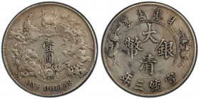 CHINA: Hsuan Tung, 1909-1911, AR dollar, year 3 (1911), Y-31, L&M-37, without dot & flame variety, cleaned, PCGS graded VF details.
Estimate: USD 300...