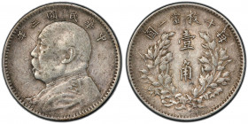 CHINA: Republic, AR 10 cents, year 3 (1914), Y-326, L&M-66, Yuan Shi Kai in military uniform, PCGS graded VF35.
Estimate: USD 100 - 150