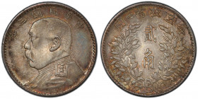 CHINA: Republic, AR 20 cents, year 3 (1914), Y-327, L&M-65, Yuan Shi Kai in military uniform, PCGS graded AU55.
Estimate: USD 150 - 250