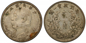 CHINA: Republic, AR 20 cents, year 3 (1914), Y-327, L&M-65, Yuan Shi Kai in military uniform, PCGS graded AU53.
Estimate: USD 150 - 250