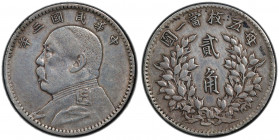 CHINA: Republic, AR 20 cents, year 3 (1914), Y-327, L&M-65, Yuan Shi Kai in military uniform, cleaned, PCGS graded VF details.
Estimate: USD 125 - 17...