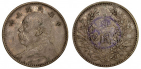 CHINA: Republic, AR dollar, year 3 (1914), Y-329, L&M-63, Yuan Shi Kai in military uniform, with circular ink chopmark, EF.
Estimate: USD 100 - 150