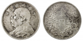 CHINA: Republic, AR dollar, year 3 (1914), Y-329, L&M-63, Yuan Shi Kai in military uniform, EF.
Estimate: USD 100 - 150