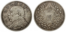 CHINA: Republic, AR dollar, year 9 (1920), Y-329.7, L&M-77, Yuan Shi Kai in military uniform, VF.
Estimate: USD 100 - 150