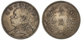 CHINA: Republic, AR dollar, year 10 (1921), Y-329.6, L&M-79, Yuan Shi Kai in military uniform, fine edge reeding, EF.
Estimate: USD 125 - 175