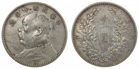 CHINA: Republic, AR dollar, year 10 (1921), Y-329.6, L&M-79, Yuan Shi Kai in military uniform, cleaned, EF.
Estimate: USD 125 - 175