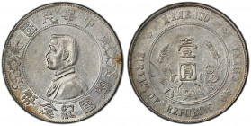 CHINA: Republic, AR dollar, ND (1927), Y-318a.1, L&M-49, Memento type, Sun Yat-sen, 6-pointed stars, PCGS graded AU53.
Estimate: USD 100 - 150