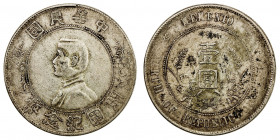 CHINA: Republic, AR dollar, ND (1927), Y-318a.1, L&M-49, Memento type, Sun Yat-sen, 6-pointed stars, EF.
Estimate: USD 100 - 150