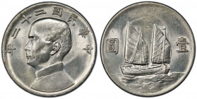 CHINA: Republic, AR dollar, year 22 (1933), Y-345, L&M-109, Sun Yat-sen, Chinese junk under sail, better date of the two-year type, cleaned, PCGS grad...