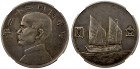 CHINA: Republic, AR dollar, year 22 (1933), Y-345, L&M-109, Chinese junk under sail; better date of the two-year type, very lightly cleaned, NGC grade...