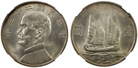 CHINA: Republic, AR dollar, year 23 (1934), Y-345, L&M-110, Sun Yat-sen, Chinese junk under sail, NGC graded MS61 details.
Estimate: USD 200 - 300