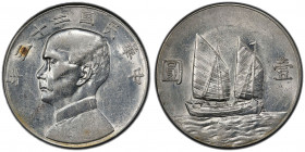 CHINA: Republic, AR dollar, year 23 (1934), Y-345, L&M-110, Sun Yat-sen, Chinese junk under sail, cleaned, PCGS graded AU details.
Estimate: USD 100 ...