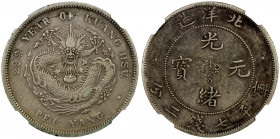 CHIHLI: Kuang Hsu, 1875-1908, AR dollar, Peiyang Arsenal mint, Tientsin, year 29 (1903), Y-73, L&M-462, Peiyang Arsenal mint, Tientsin, NGC graded VF3...