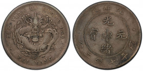 CHIHLI: Kuang Hsu, 1875-1908, AR dollar, Peiyang Arsenal mint, Tientsin, year 29 (1903), Y-73.1, L&M-462, with period type, PCGS graded VF30.
Estimat...
