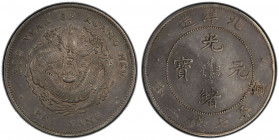 CHIHLI: Kuang Hsu, 1875-1908, AR dollar, Peiyang Arsenal mint, Tientsin, year 33 (1907), Y-73.2, L&M-464, cleaned, PCGS graded EF details.
Estimate: ...