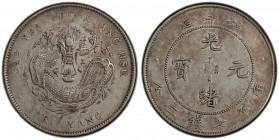 CHIHLI: Kuang Hsu, 1875-1908, AR dollar, Peiyang Arsenal mint, Tientsin, year 34 (1908), Y-73.2, L&M-465, cloud-connected variety, PCGS graded EF45.
...