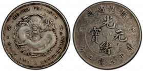 HUPEH: Kuang Hsu, 1875-1908, AR dollar, ND (1895-1907), Y-127.1, L&M-182, couple of small chopmarks, PCGS graded VF details.
Estimate: USD 300 - 400
