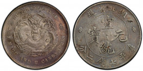HUPEH: Hsuan Tung, 1909-1911, AR dollar, ND (1909-11), Y-131, L&M-187, a couple small chopmarks, PCGS graded AU details.
Estimate: USD 400 - 500