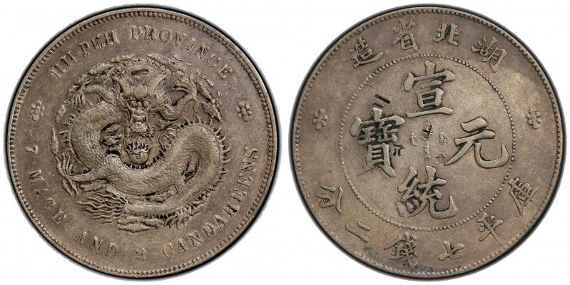 HUPEH: Hsuan Tung, 1909-1911, AR dollar, ND (1909-11), Y-131, L&M-187, a couple ...