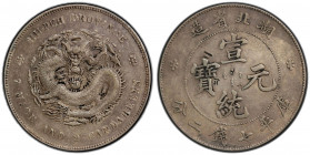 HUPEH: Hsuan Tung, 1909-1911, AR dollar, ND (1909-11), Y-131, L&M-187, a couple small chopmarks, PCGS graded EF details.
Estimate: USD 350 - 450
