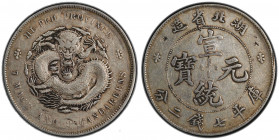 HUPEH: Hsuan Tung, 1909-1911, AR dollar, ND (1909-11), Y-131, L&M-187, a couple small chopmarks, PCGS graded VF details.
Estimate: USD 300 - 400